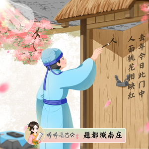 杨思敏的奶头被咬得又红又肿
