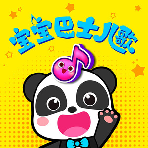 杨思敏的奶头被咬得又红又肿
