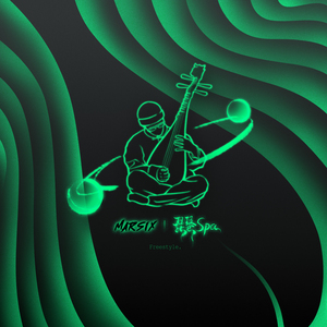 杨思敏的奶头被咬得又红又肿
